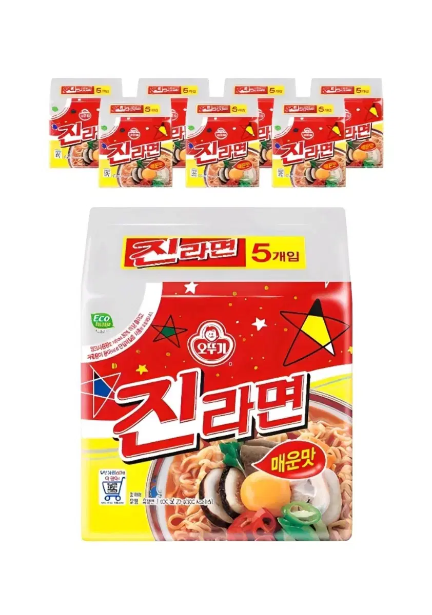 무료배송) 오뚜기 진라면 매운맛 120g,40개